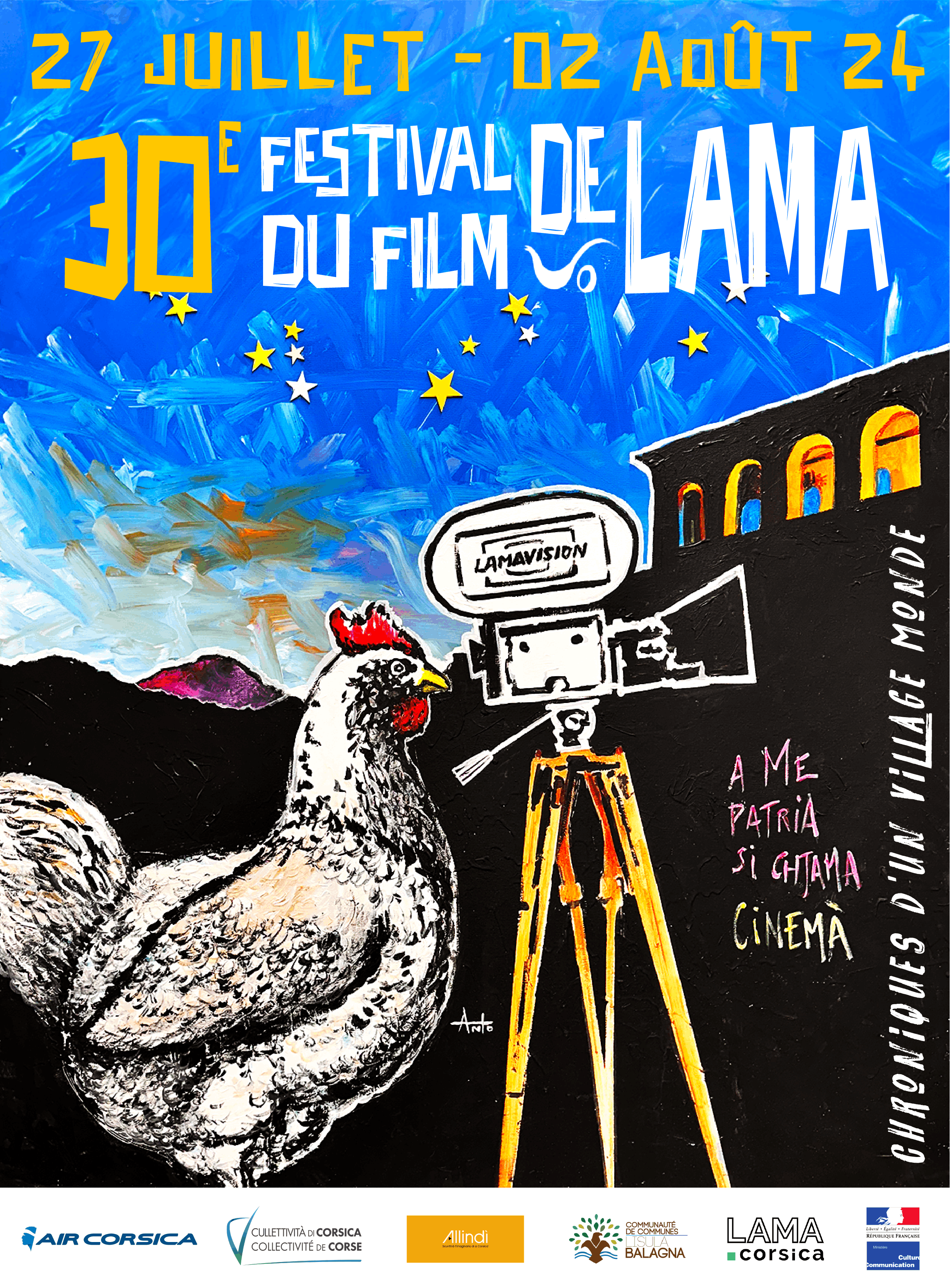 Affiche festival du film de Lama Edition 2024